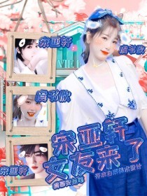 稀缺资源发布页